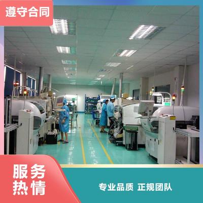 韶關(guān)市南雄市鼎誠(chéng)勞務(wù)派遣分公司 專業(yè)勞務(wù)派遣服務(wù)資格證解析