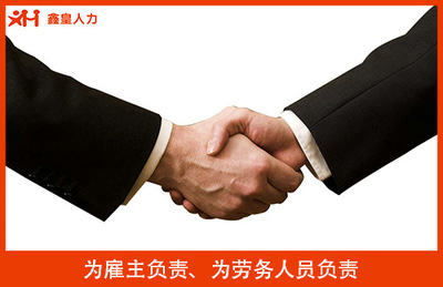 新西蘭務(wù)工簽證及電子產(chǎn)品入境指南