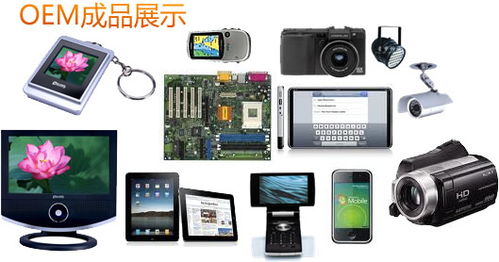 興吉昌電子 專業數碼產品組裝代工，驅動電子產品智造新篇章