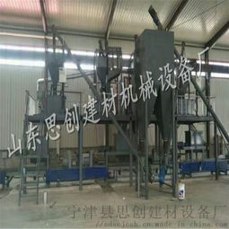 低密度FS建筑模板設(shè)備 品質(zhì)卓越，售后無憂——走進(jìn)寧津縣思創(chuàng)建材設(shè)備廠