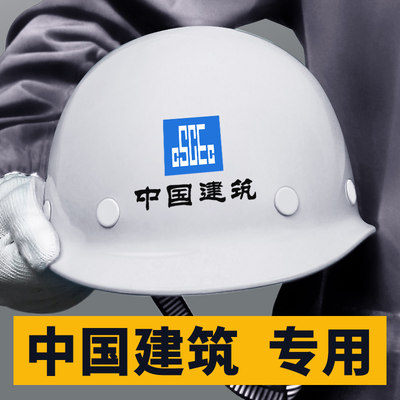 建筑監(jiān)理視角下 網(wǎng)購流行趨勢中的家具用金屬配件制造探析
