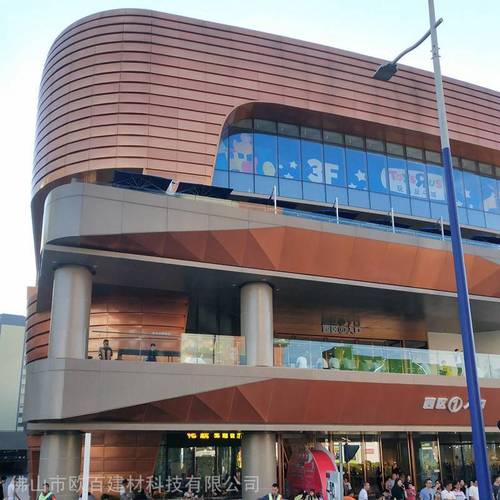 氟碳烤漆鋁單板與金屬配件 建筑與家具制造的雙重驅(qū)動(dòng)力