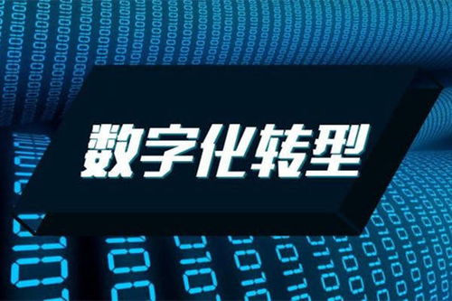 摩杜云 以云原生技術構建堅實底座，全面賦能企業數字化轉型