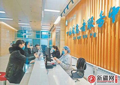 數字技術賦能烏魯木齊智慧診療，構建絲路健康新樞紐