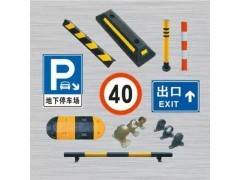 守護(hù)城市動(dòng)脈 專業(yè)道路防撞與停車場設(shè)施服務(wù)大灣區(qū)建設(shè)